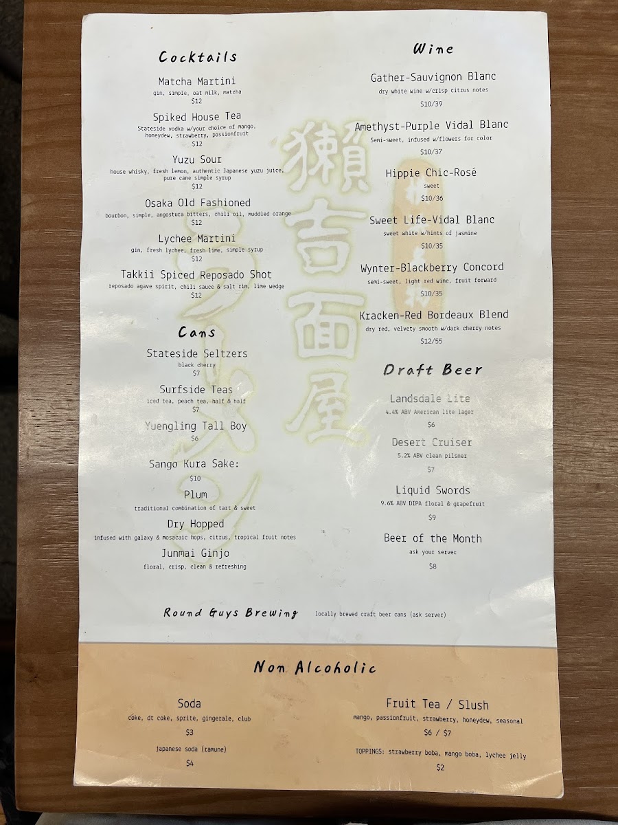 Menu Takkii Ramen Easton-3