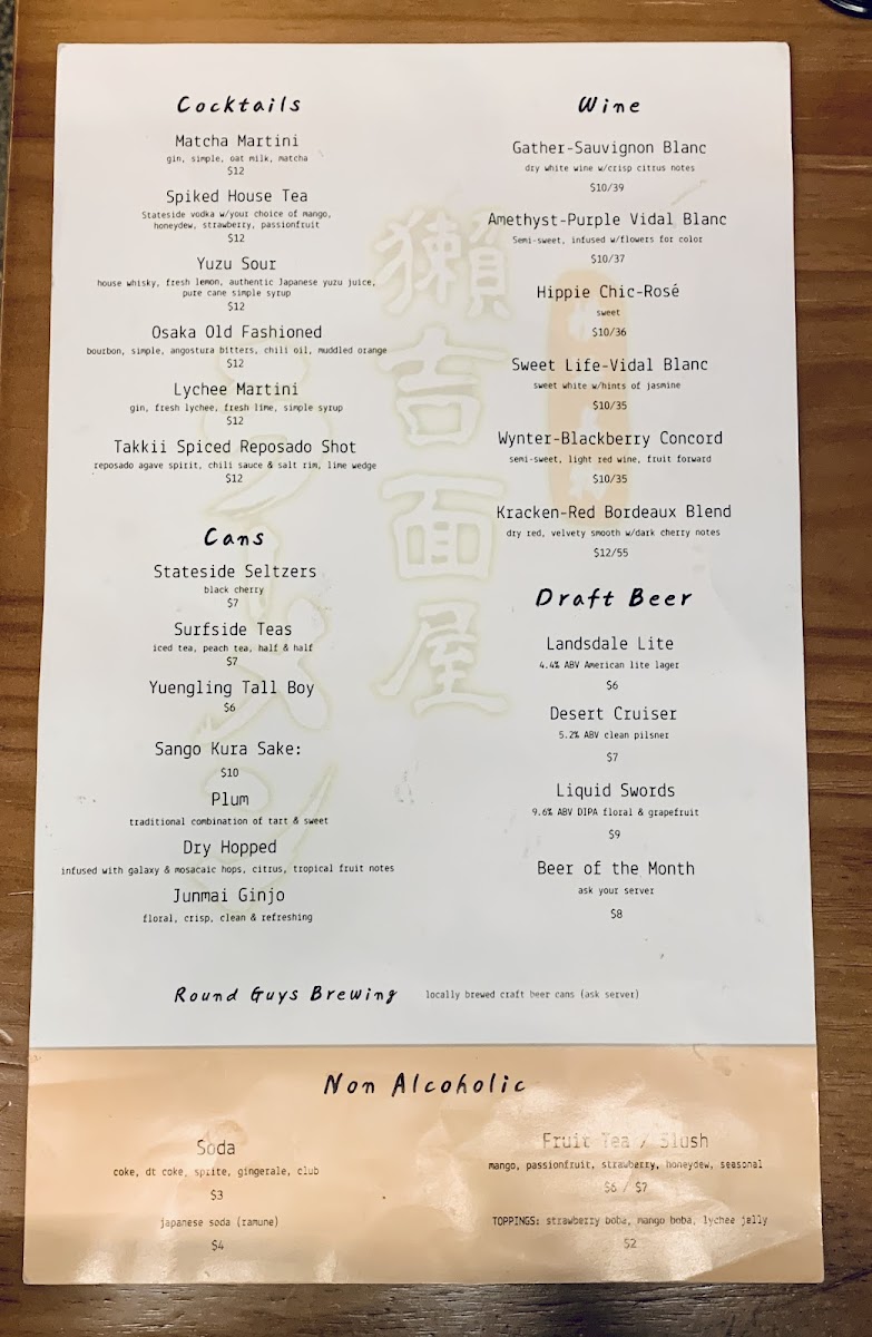 Menu Takkii Ramen Easton-7